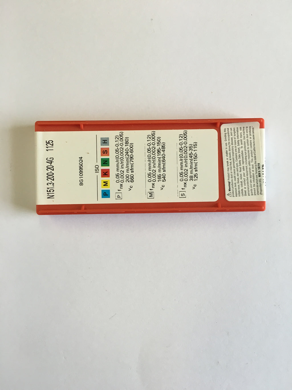 5737352 (N151.3-200-20-4G 1125)